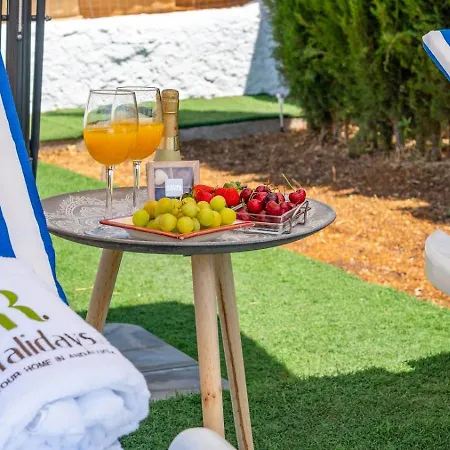 Arcos - Heredad De Capuchinos By Ruralidays Ronda